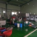 은현고추 이미지