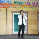 소화성 가정 이미지