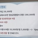 신세기유치원 이미지