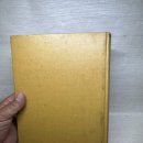 김홍경의 신농백초한의원 이미지