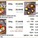 근본화로 이미지