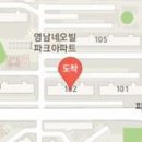 혜인가정의학과의원 이미지