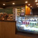 서초대로42길 44 이미지