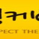 수영태권도아카데미 이미지