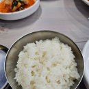 성주아구찜 이미지