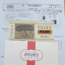 추계초등학교 이미지