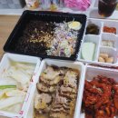 미스터보쌈울산중구청점 이미지