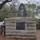 교동면-4 이미지