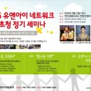 유앤아이 치과기공소 이미지