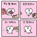 에토프 이미지
