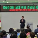 대학의료기 이미지