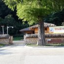 순국열사 추모길 네이버블로그