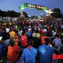 한국지체장애인협회 앞 이미지