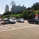 천마유황천 이미지