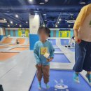 동아대 이룸 태권도 이미지