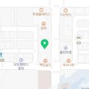 도안투유공인중개사사무소 이미지