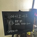 해오름안과의원 이미지