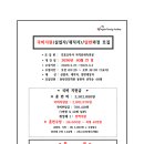 대한간호학원 - 관악구 시흥대로 578 | 대한간호학원