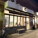 커피 이십센치 수영점 | [용인] 동백호수공원 카페 ‘커피이십센치 동백점’ 내돈내산 후기, 호수공원뷰 디저트 카페