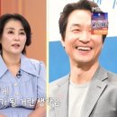 김미란