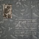 놓친 명작, 양귀자 작 《모순》 이미지