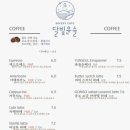 모항레져타운