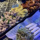 그놈포차성남모란점 네이버블로그