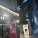 작전중학교 | 계양빈티지샵 인천빈티지샵 인천구제샵 원빈티지 방문후기