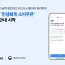 연동시장약국 이미지