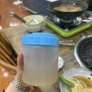 미가오리참숯구이