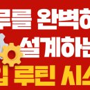 마포-현장-마포-1595 이미지