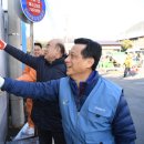 (주)포스코 광양제철소 - 8654 | (주)포스코 광양제철소