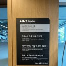 중부산서비스 기아오토큐 네이버블로그