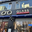글라스안경 인계점 이미지