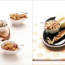 수침한의원 이미지