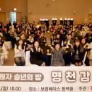 명천종합사회복지관 이미지