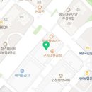 팔공티송도밀레니엄점