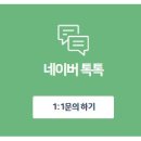 리인컴퍼니