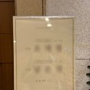 컨벤션아래 | 잠실 더컨벤션 아모르홀 본식 상세후기 / 더컨벤션 본식사진 /견적공유