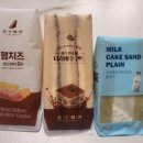 홍루이젠상인점 이미지
