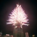 New Year's 2014: Revelers Start Celebrations With Fireworks 이미지