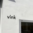 빙크(vink)