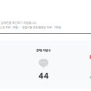 머니케이스