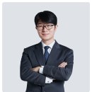 비엠법률사무소