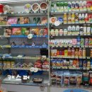 세븐일레븐포이3호점 이미지