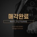 자연애법인 이미지
