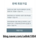 씨투지글로벌