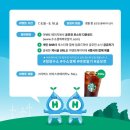 [씽굿] 제6회 수소경제 바로알기 이벤트 ~ 08월 16일 이미지