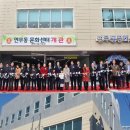 무연 건축사사무소 이미지