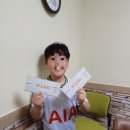 양한솔몰펀수학학원 | 아이가 재밌게 다니는 창우동 수학학원에서 재미도, 성적도 함께 잡아보아요!
